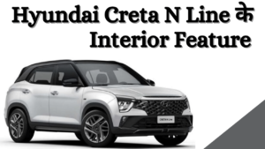 Hyundai Creta N Line Ke Interior Feature